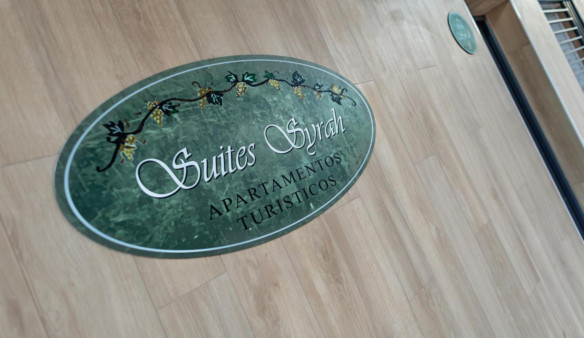 Apartamentos Luxury Suites Syrah 알멘드랄레호 외부 사진